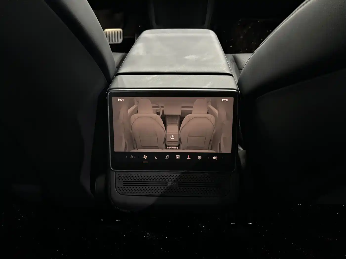Tesla Model 3 2026 2025 Model Year Facelift Rear-Wheel Drive