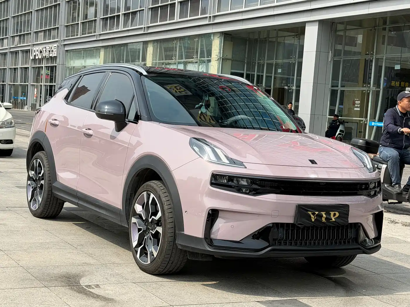 LYNK 06
