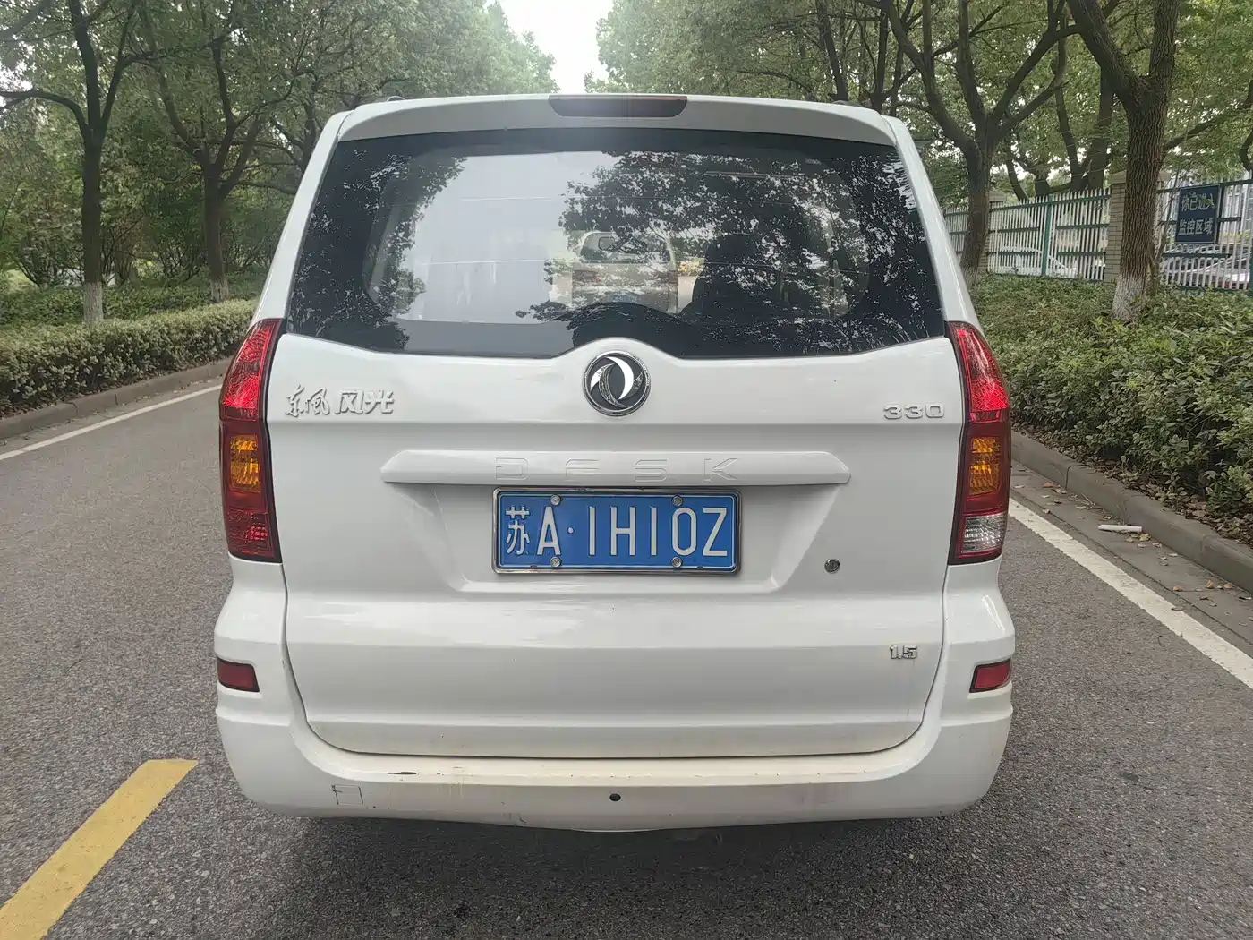 Dongfeng Fengguang Fengguang 330 2016 2014 1.5L Manual Comfort DK15-02