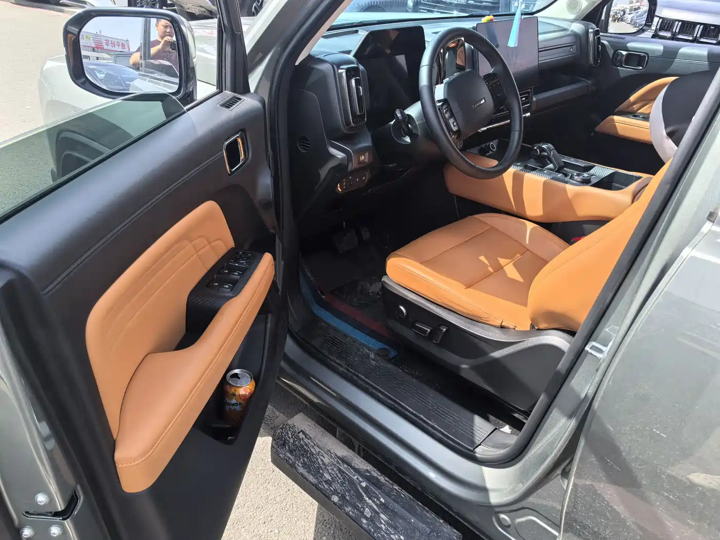 HAVAL RAPTORS NEW ENERGY