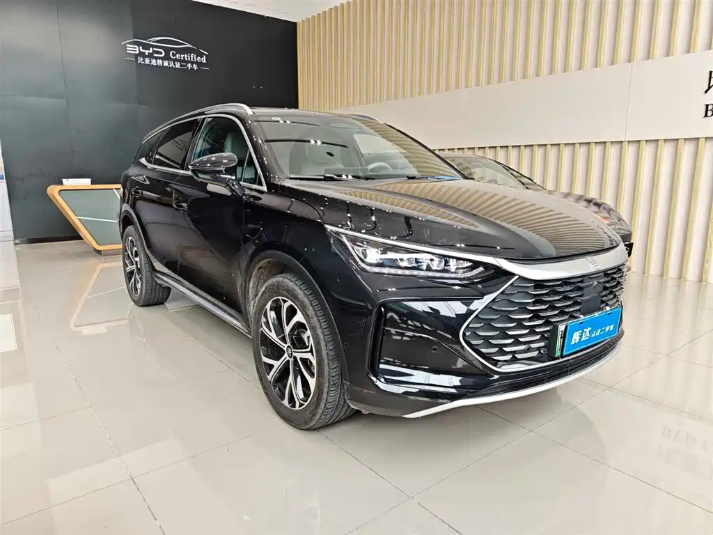 BYD TANGXIN ENERGY
