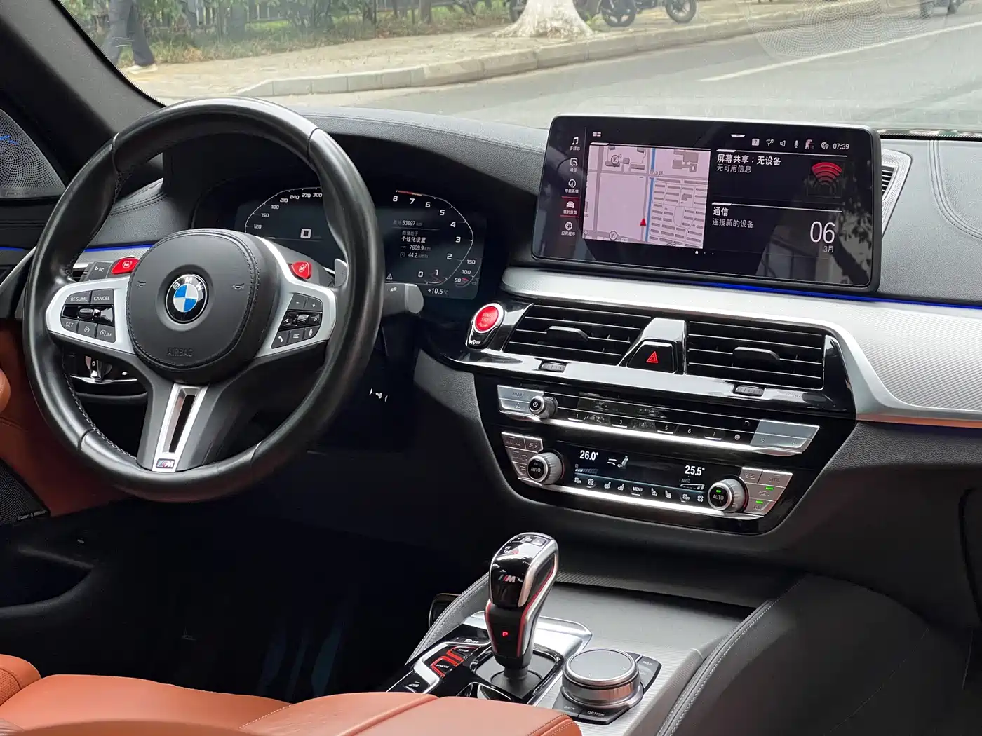 Фото 23 - BMW M5