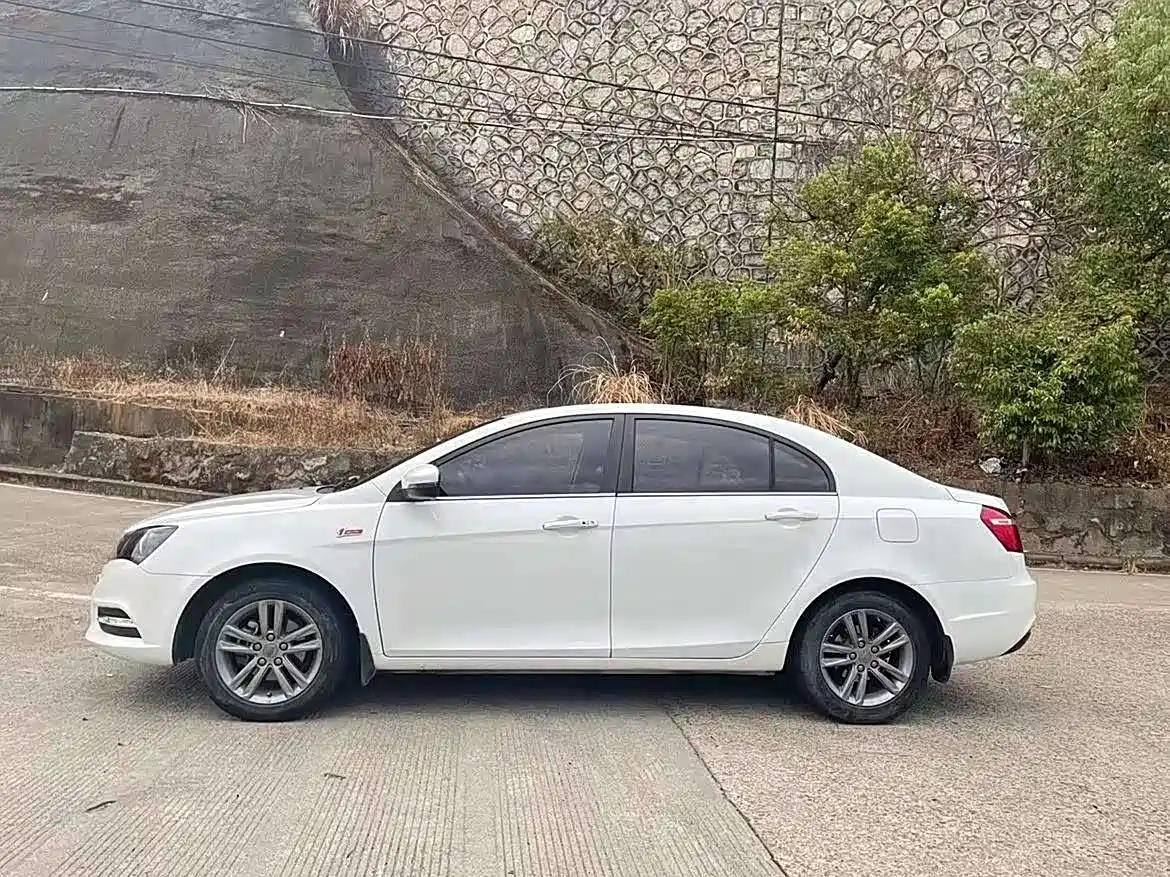 GEELY AUTOMOBILE EMGRAND