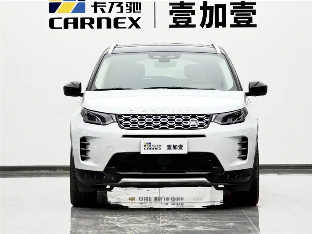 Land Rover Discovery Sport 2024 Luxury Custom Edition фото 2
