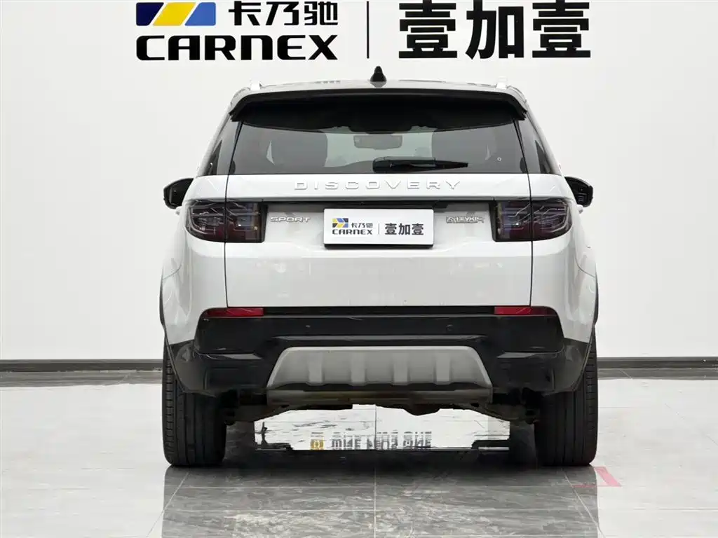 Land Rover Discovery Sport 2024 Luxury Custom Edition фото 16
