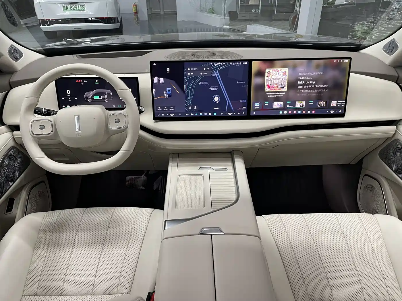 WEI PAI WEI BRAND BLUE MOUNTAIN