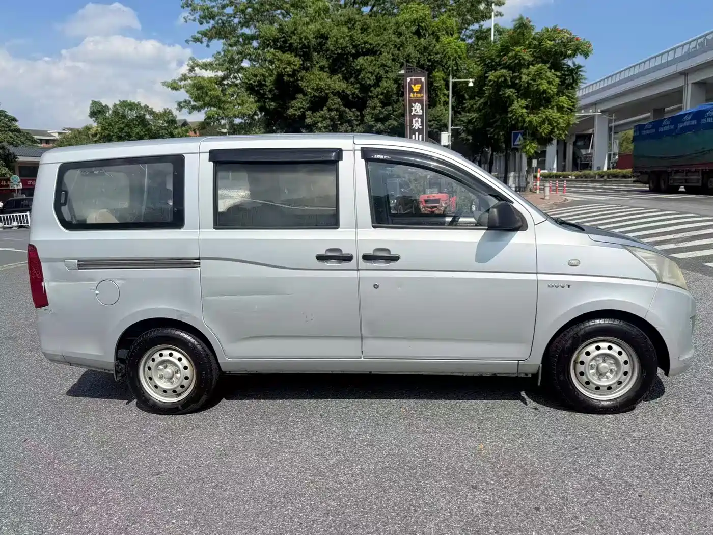 Wuling Motors Wuling Rongguang V 2016 2016 1.5L Utility Model