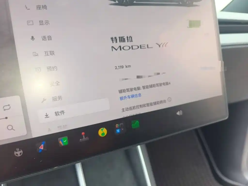 Tesla Model Y L 2026 2025 Facelift Long Range AWD