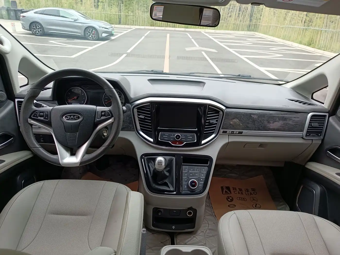JAC Refine Refine M4 2017 2016 2.0L Manual Luxury Smart