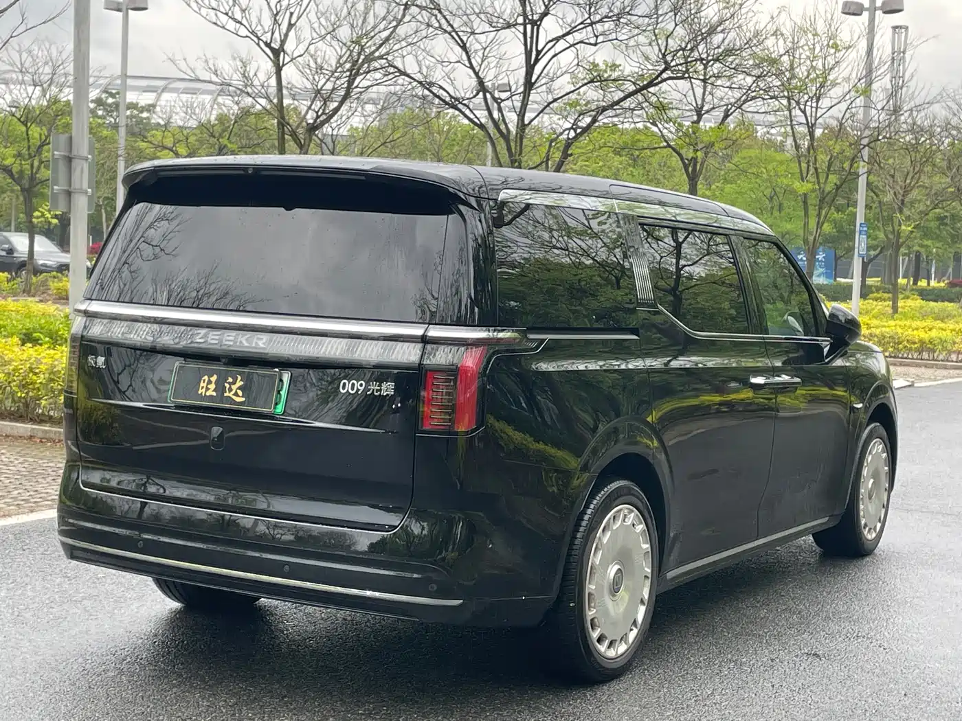 ZEEKR EXTREME KRYPTON 009