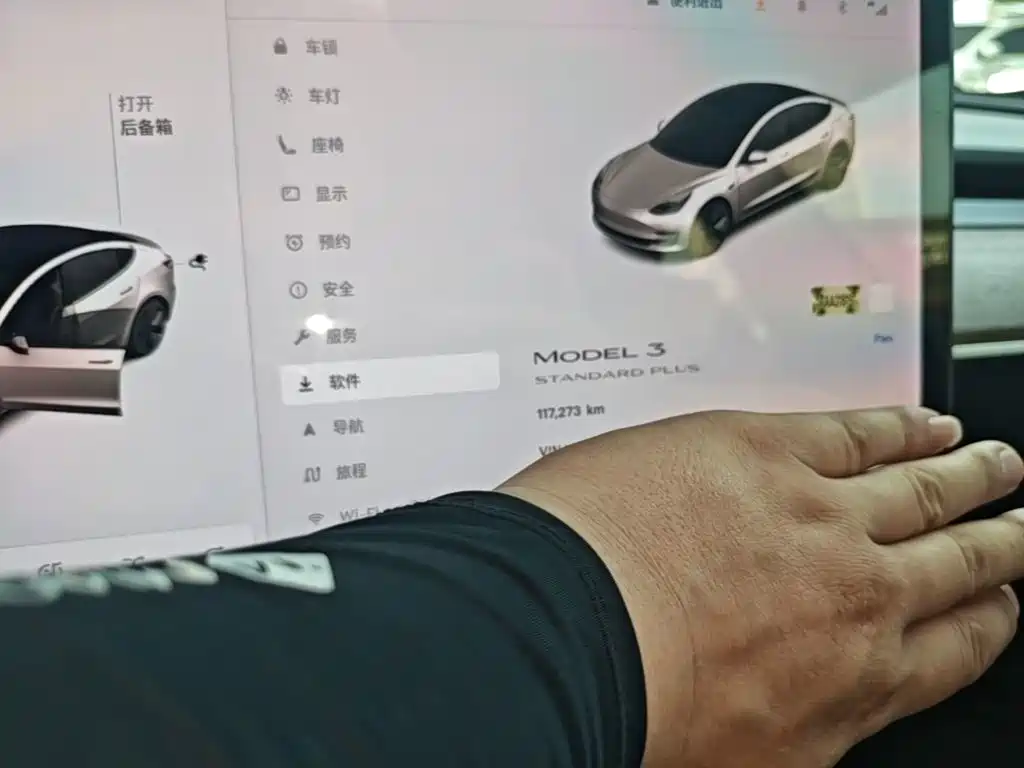 Tesla Model 3 2020 2020 Standard Range Rear-Wheel Drive Upgrade