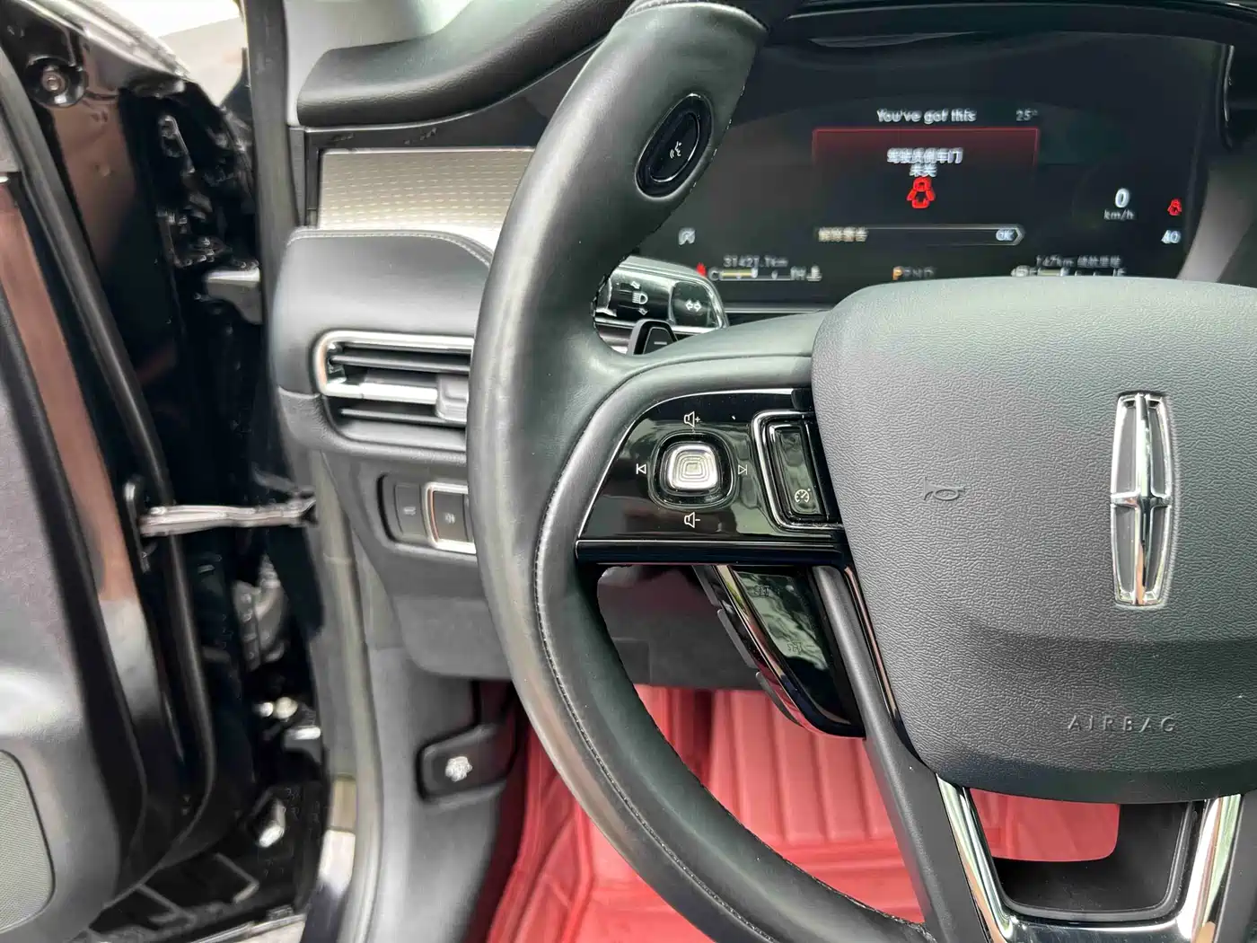 Lincoln Adventurer 2022 2.0T 2WD Deluxe Edition фото 21
