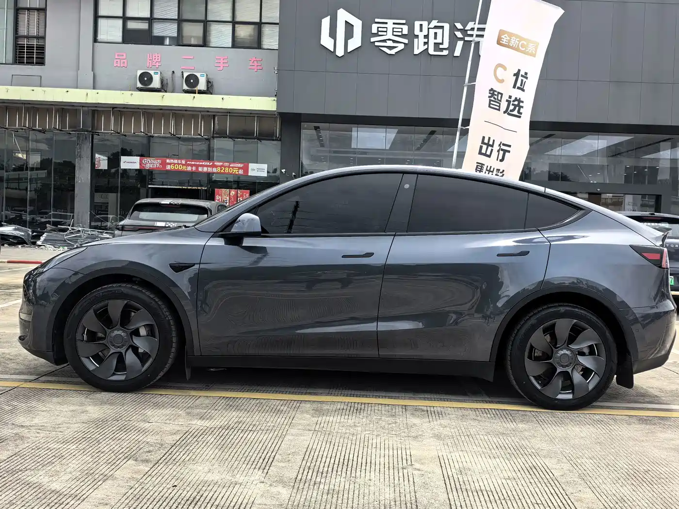 Tesla Model Y 2021 2021 Model Long Range AWD