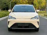 صورة 2 - Nezha Auto Nezha AYA