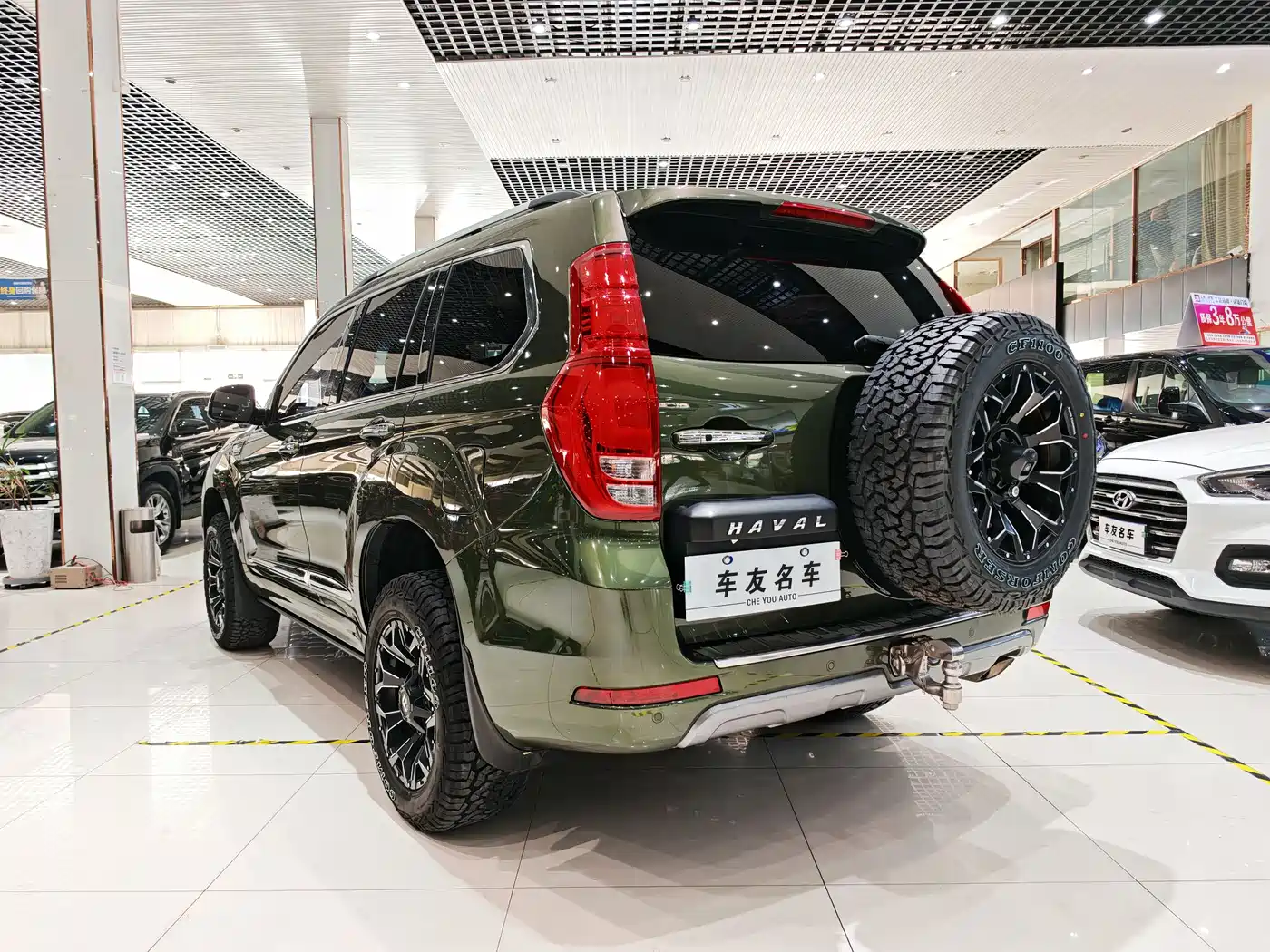 HAVAL H9