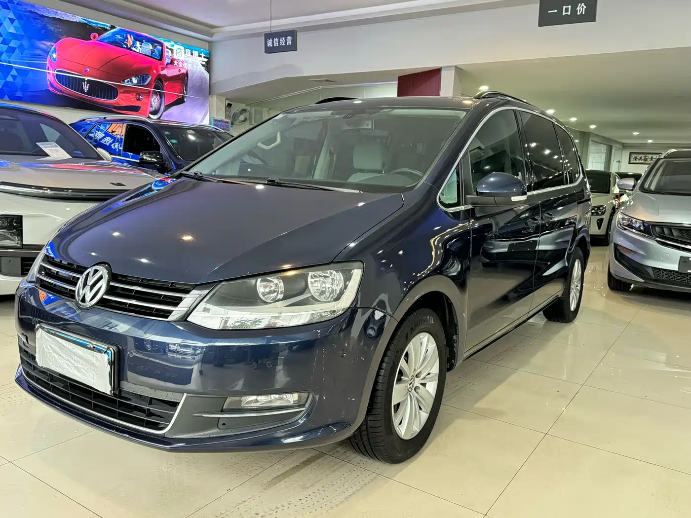 Volkswagen Sharan 2014 2.0TSI Standard
