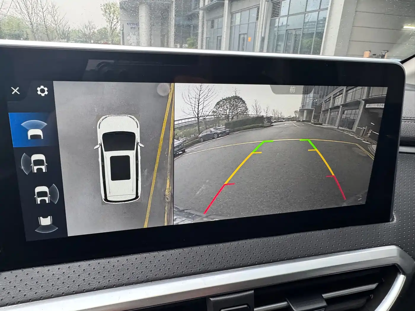 SAIC MAXUS CHASE G50