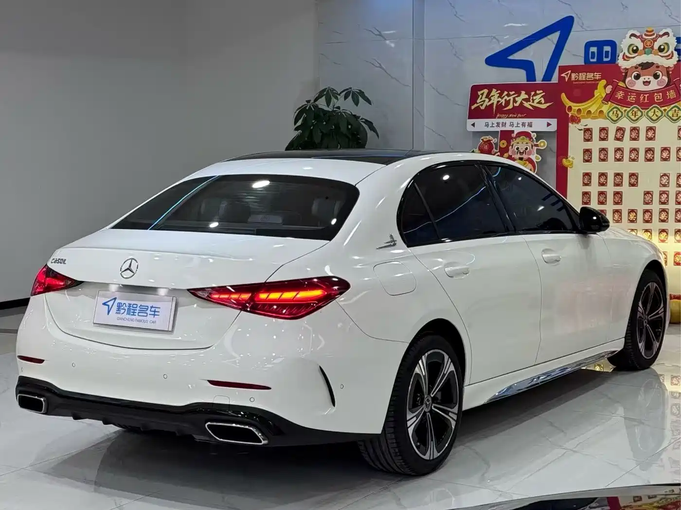 MERCEDES-BENZ C CLASS