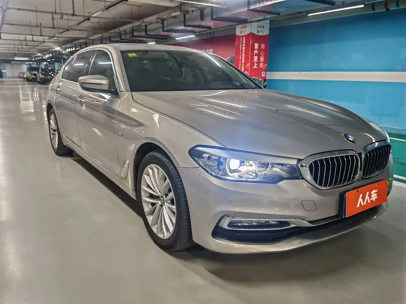 BMW 5 Series 2018 530Li Leading Luxury Package фото 13