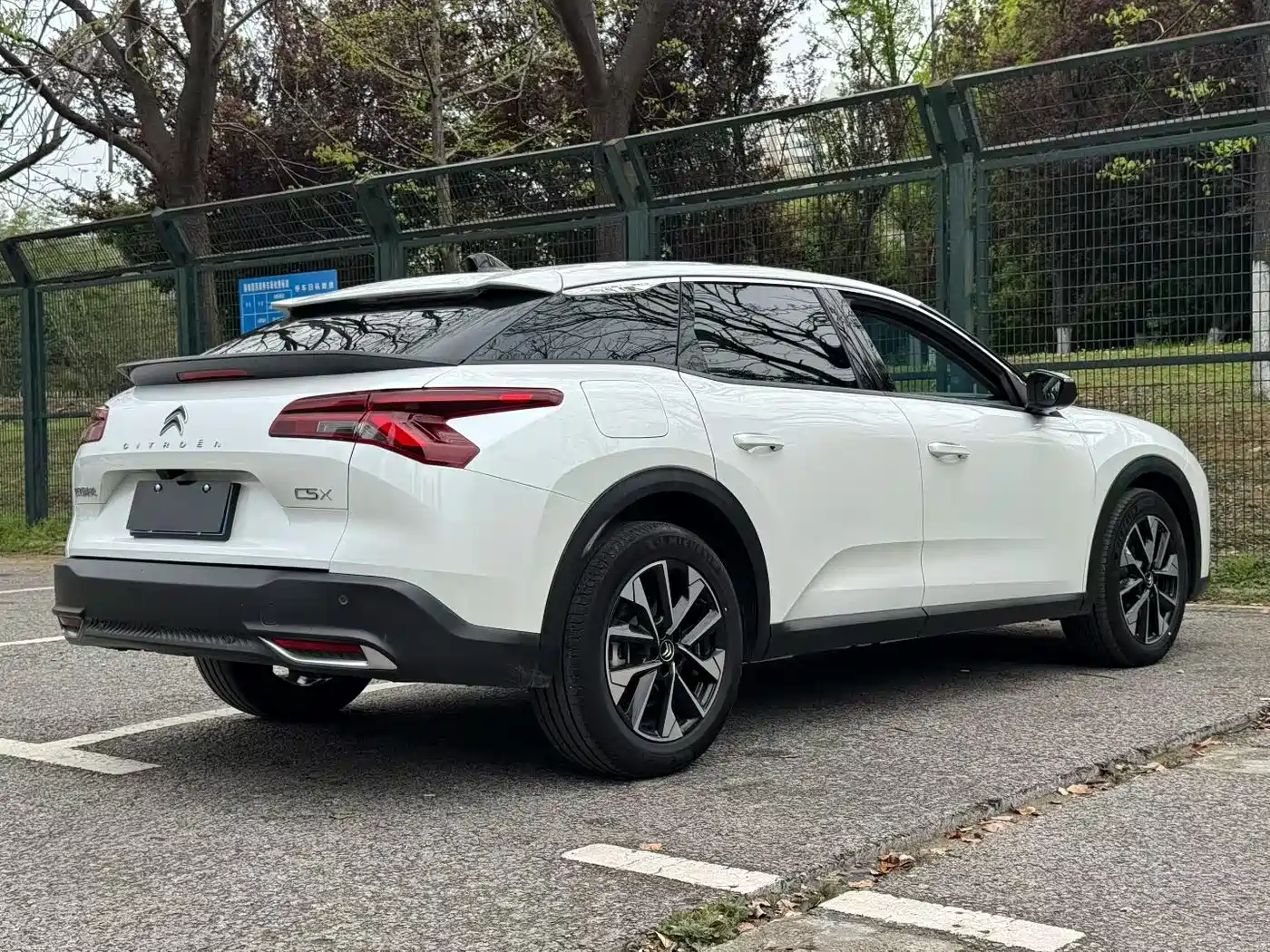 CITROEN VERSAILLES C5 X