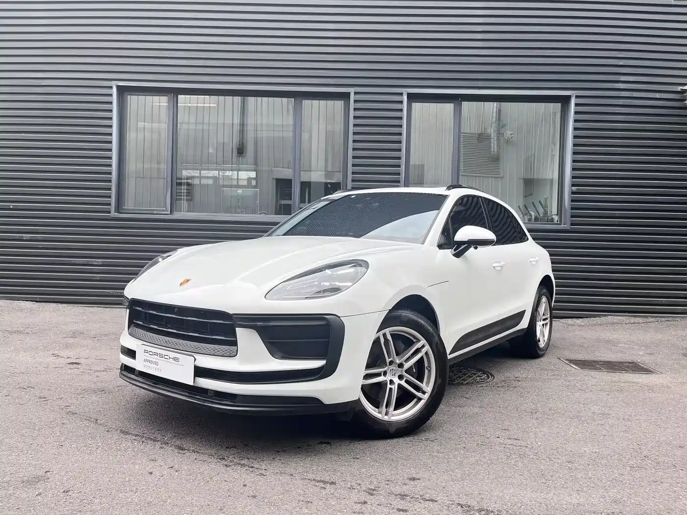 Porsche Macan 2024 Macan 2.0T