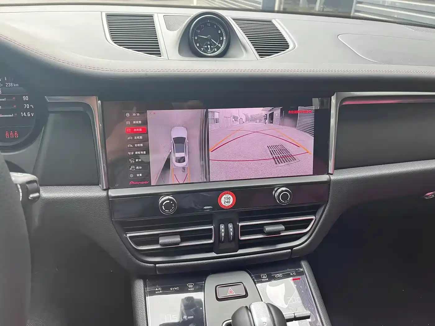 Porsche Macan 2024 Macan 2.0T фото 14