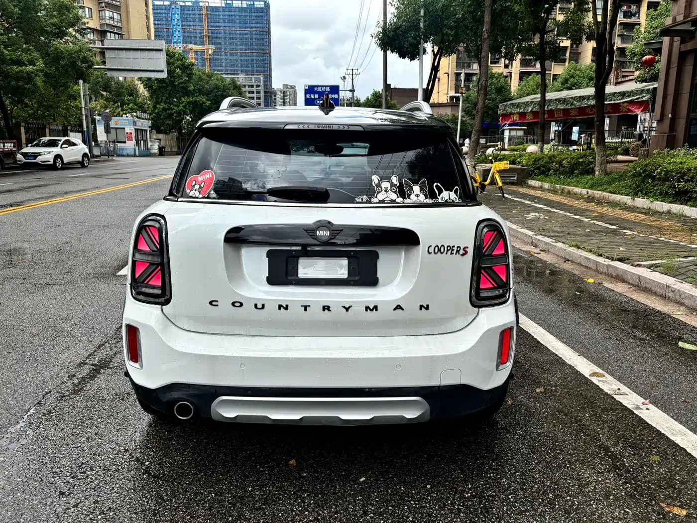 MINI COUNTRYMAN 2023 2023 1.5T COOPER ALL4 Unbridled Special Edition