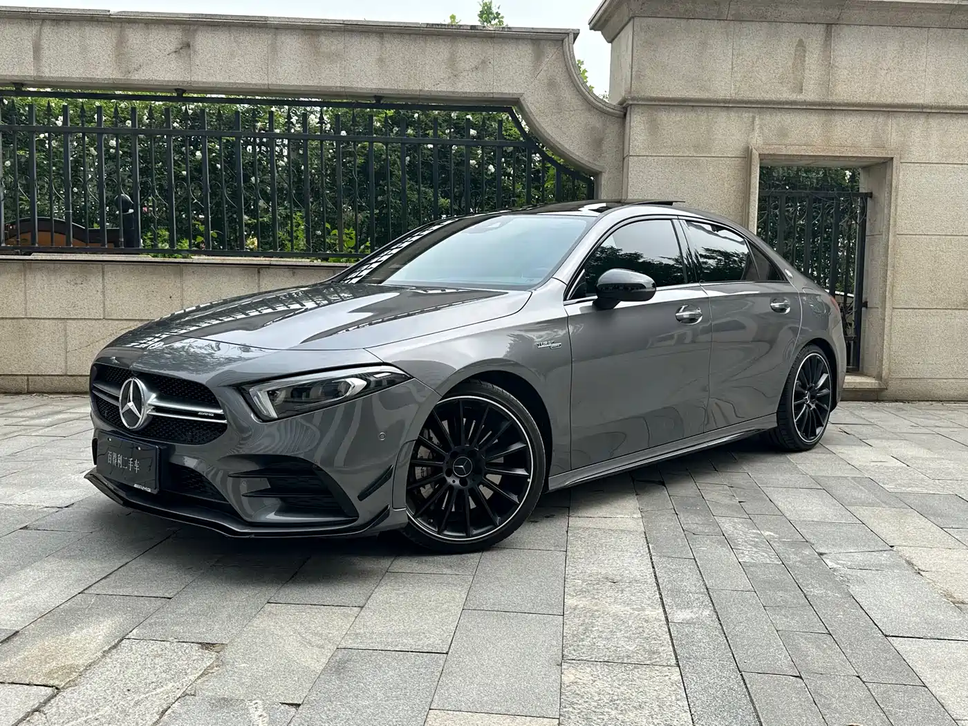 Mercedes-Benz A-Class AMG 2023 Model Year AMG A 35 L 4MATIC
