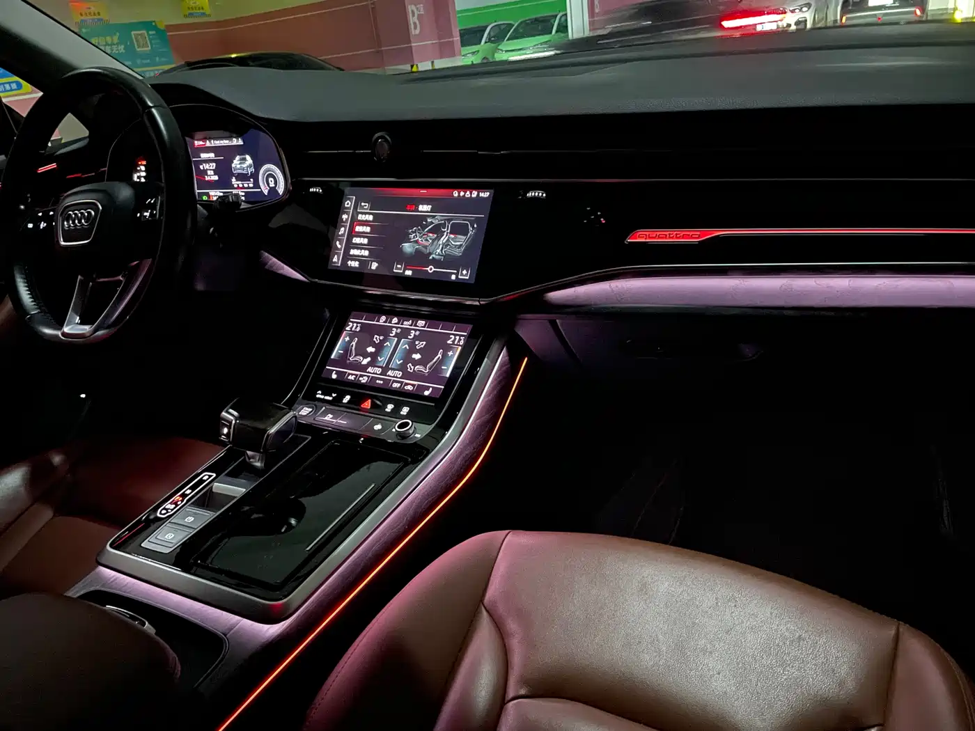 AUDI Q7