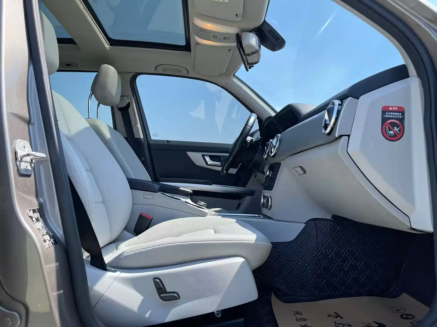Mercedes-Benz GLK-Class 2013 GLK 300 4MATIC Dynamic Sunroof фото 16