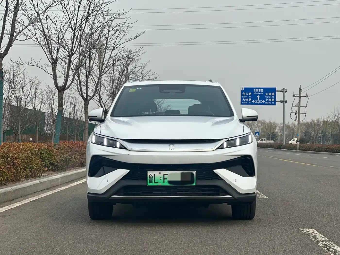 BYD SONGJIANG NEW ENERGY