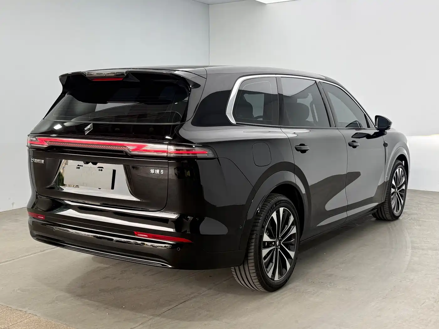 Huajing Baojun Huajing S 2026