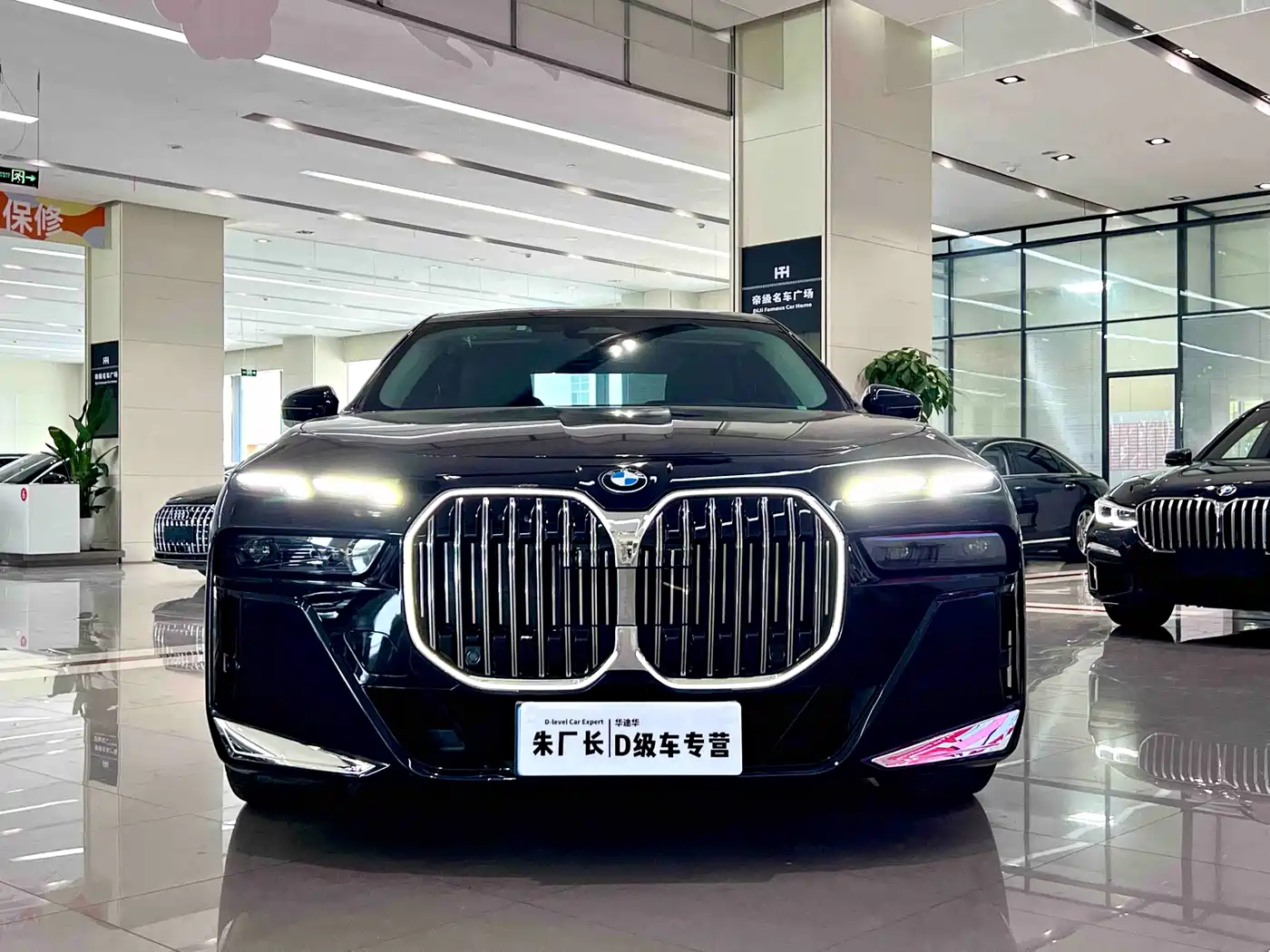 BMW 7 Series 2023 Model 735Li M Sport Package фото 2