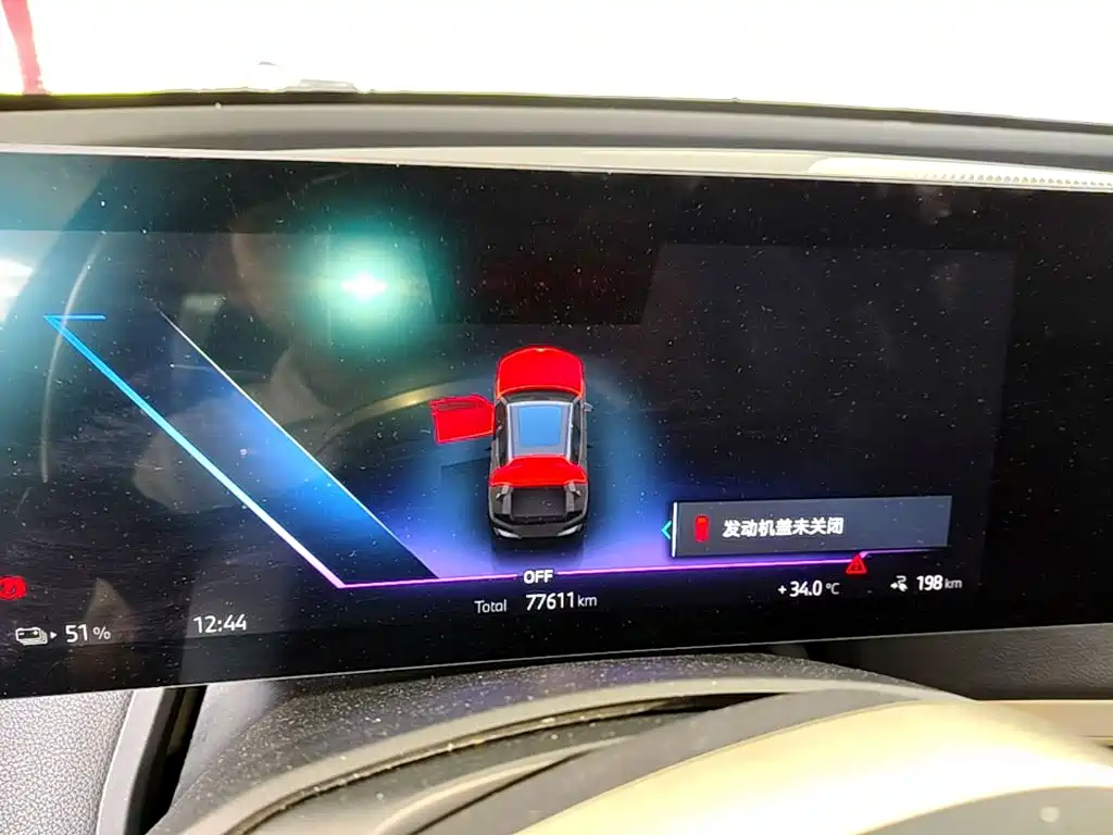 BMW iX 2023 2022 xDrive40