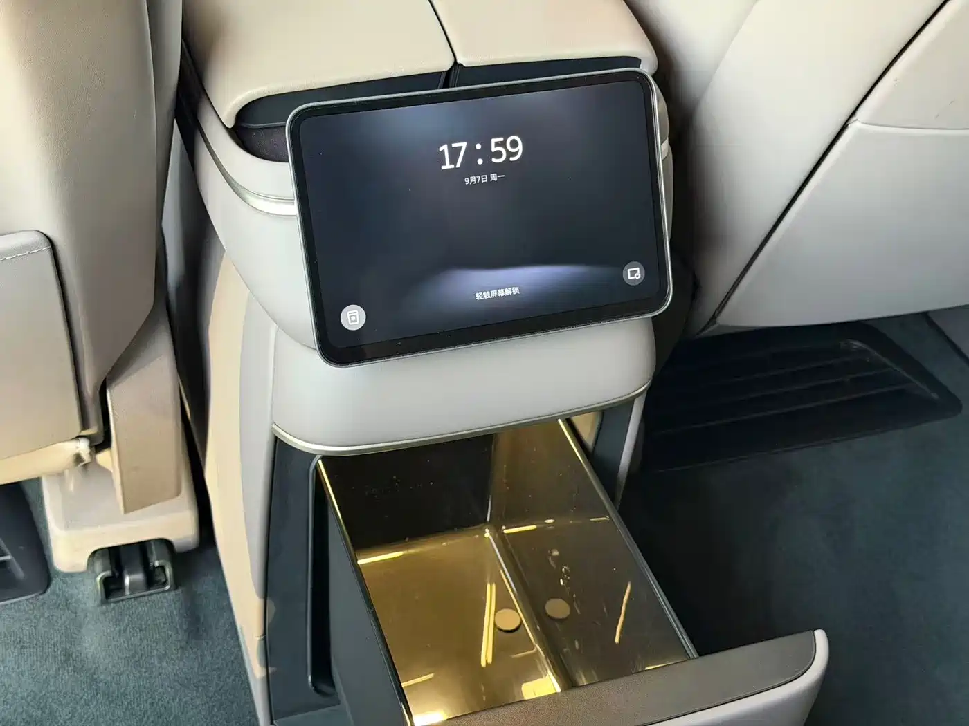 NIO ES8 2026 2025 Model 6-Seat Executive Luxury Edition