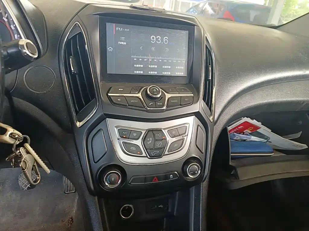Chery Arrizo 5 2016 2016 1.5L Manual Sharp Leader