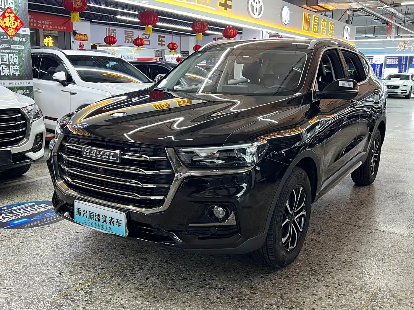 Haval H6 2021 National Trend Edition 1.5T Automatic Urban Edition