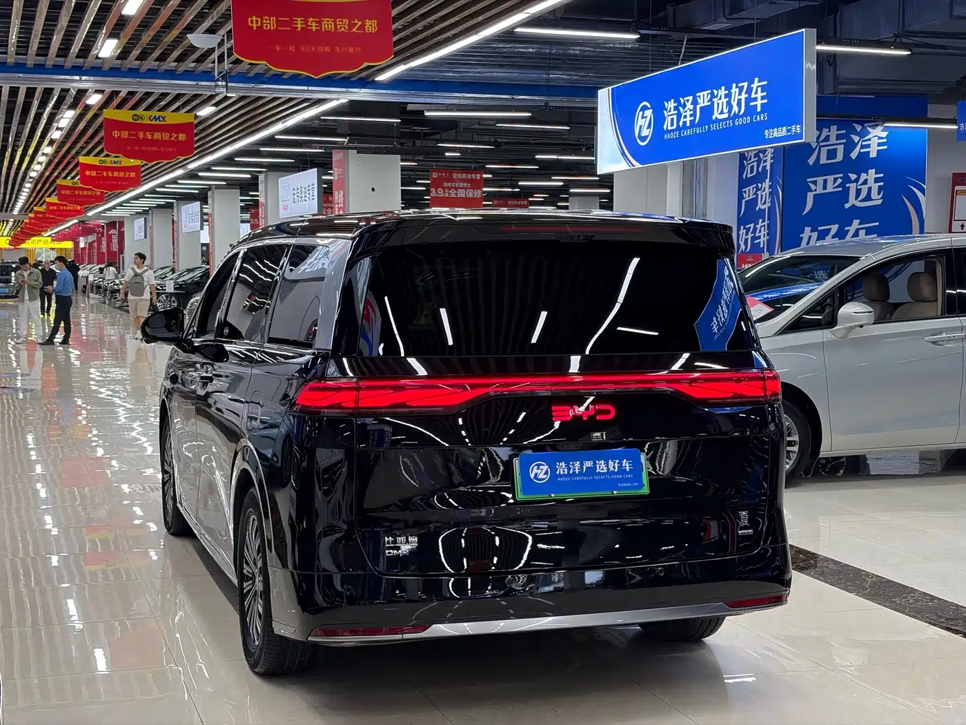 BYD Xia 2026 2026 DM-i 1.5T 218km LiDAR Edition