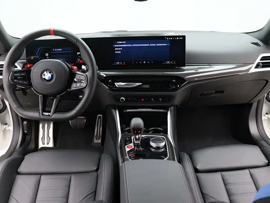 Фото 13 - BMW M2