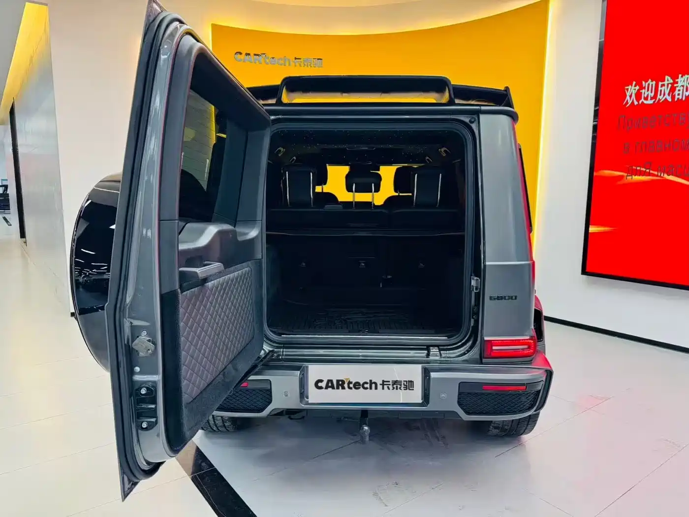 Mercedes-Benz G-Class AMG 2019 AMG G 63 фото 8