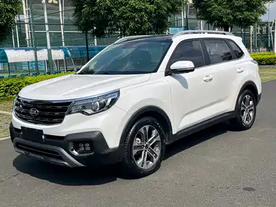 Kia Sportage R