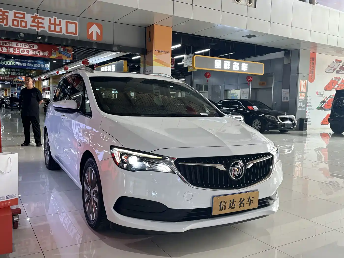 Buick GL6 2023 2021 323T Mild Hybrid Connected Luxury