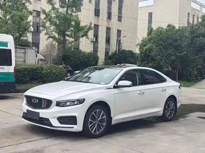 Geely Preface