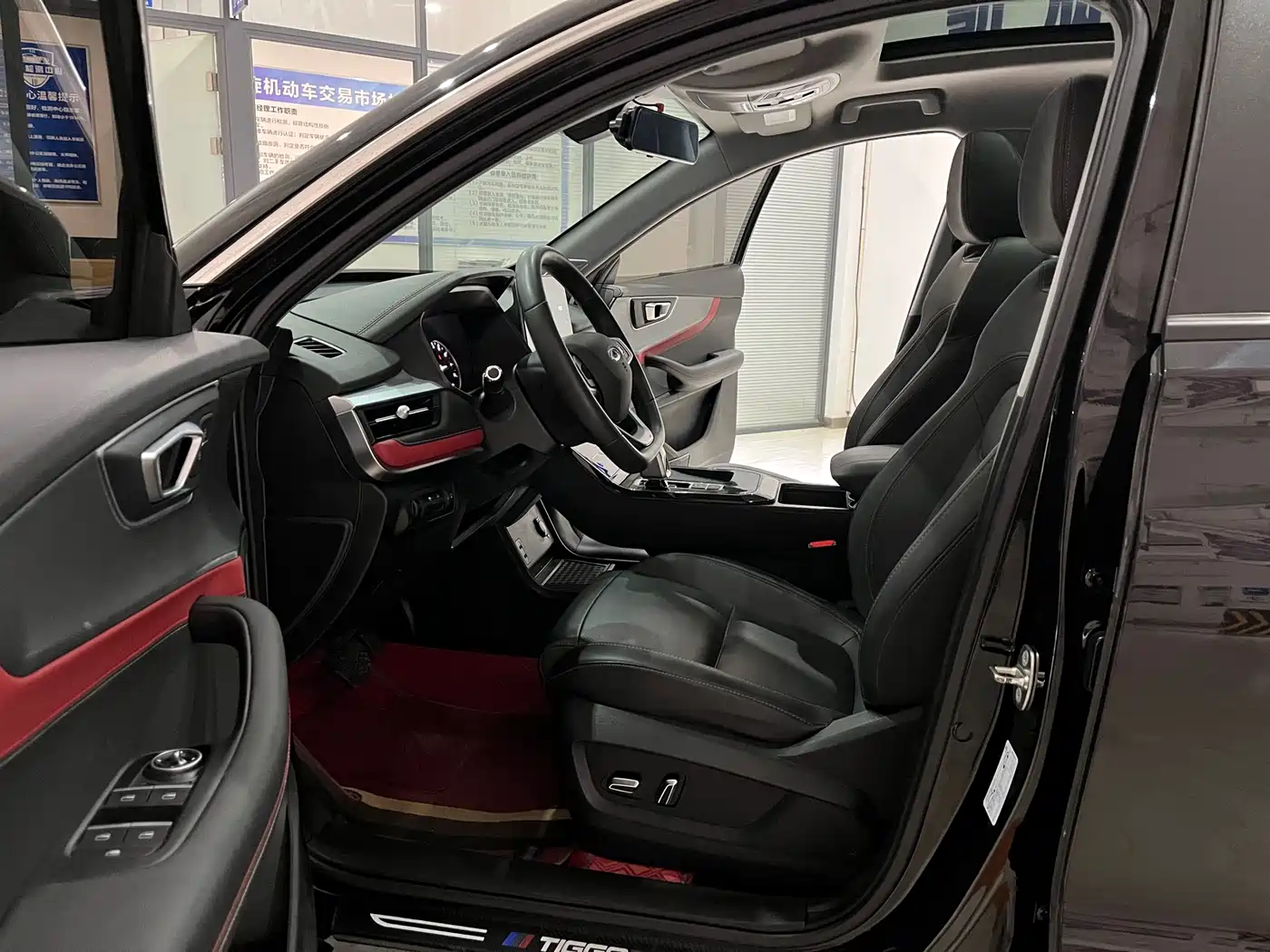 CHERY TIGGO 7