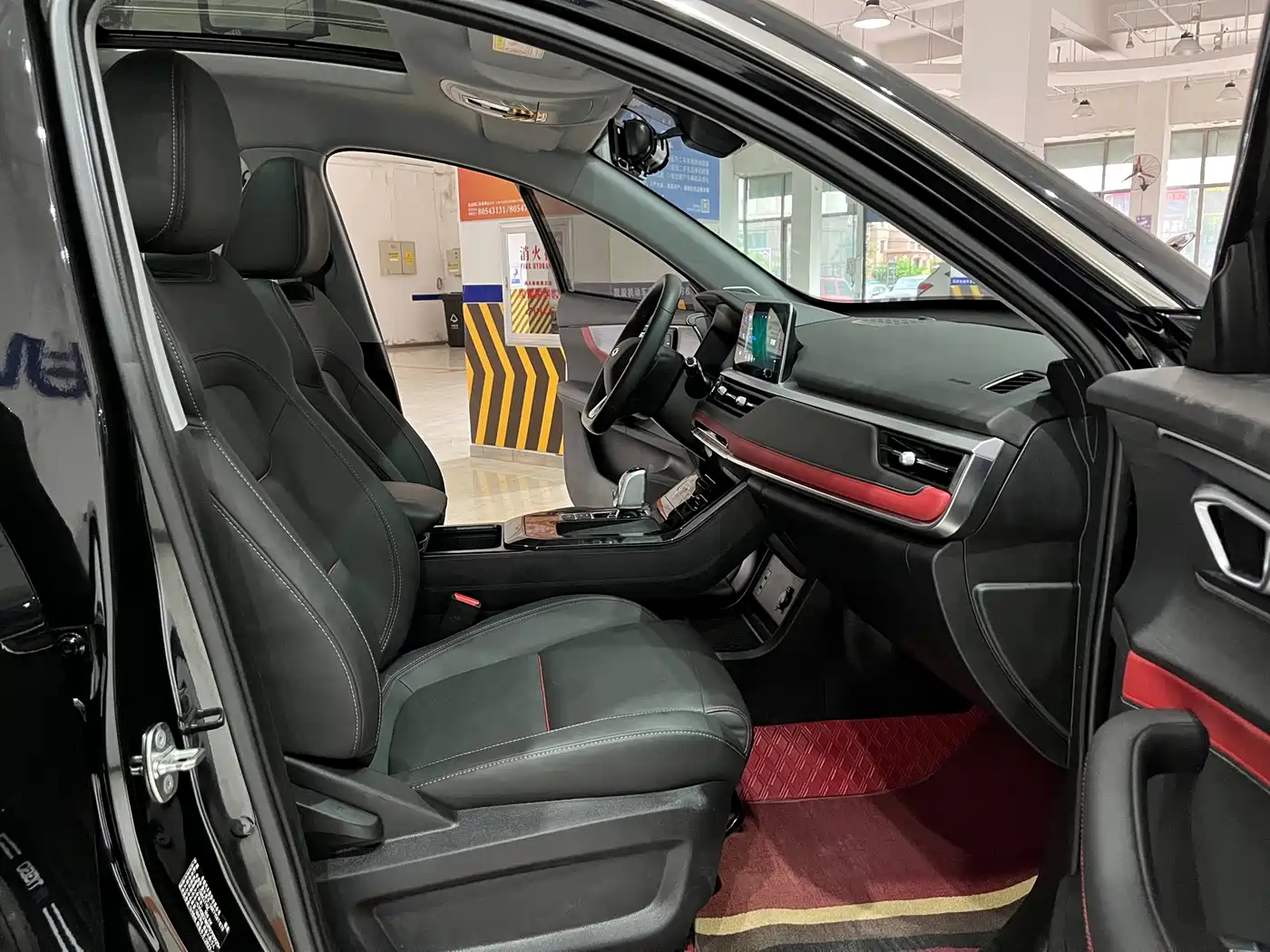 CHERY TIGGO 7