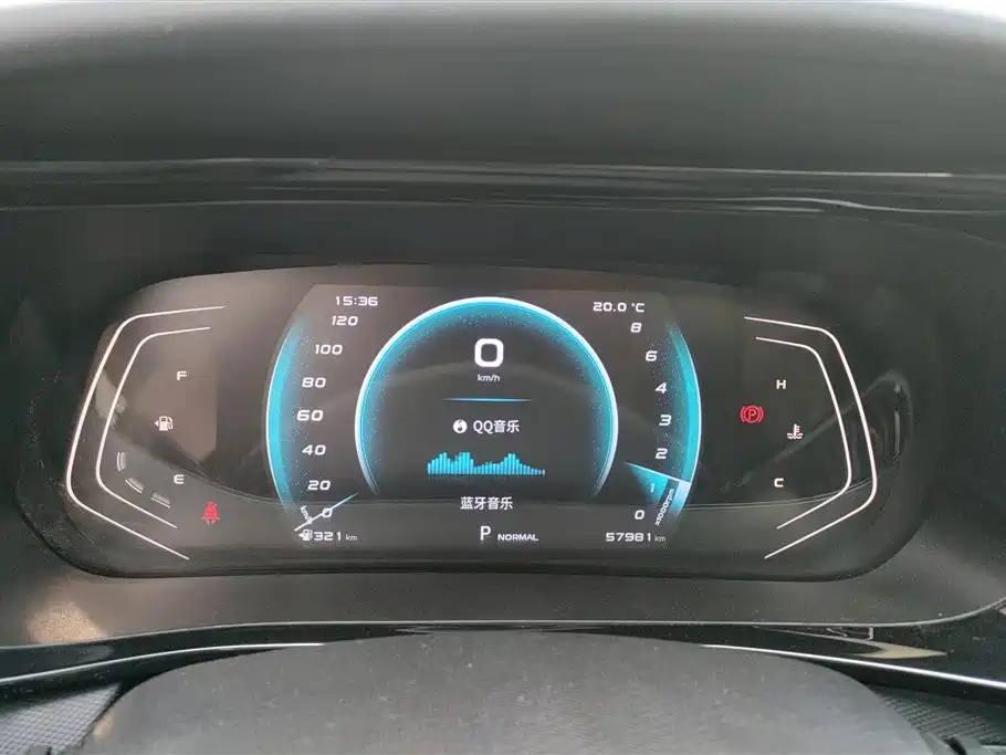 CHANGAN CHANGAN AUCHAN X5