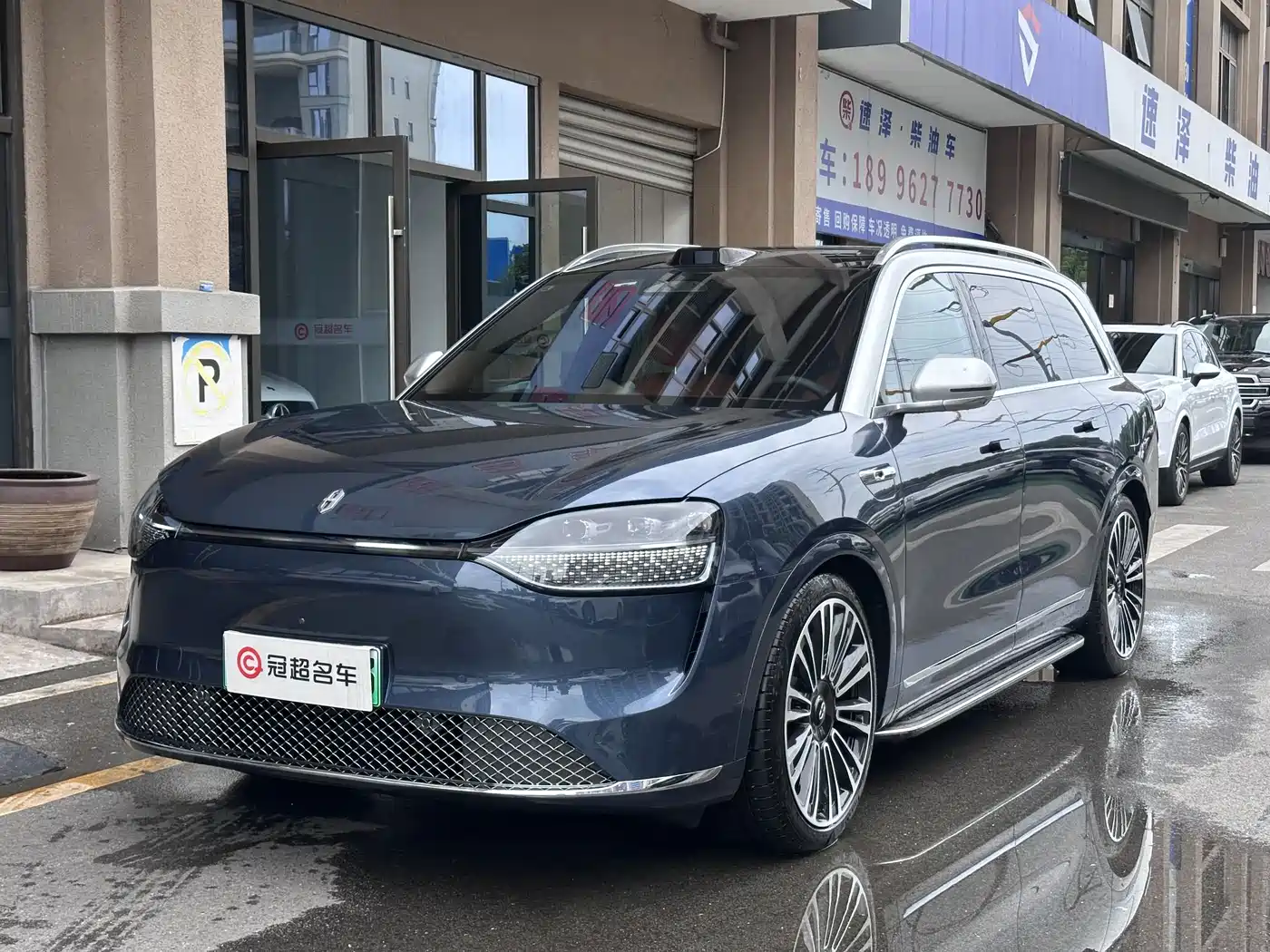AITO Wenjie AITO M9 2024 Model Pure Electric Ultra Edition 100kWh 5-Seater фото 3