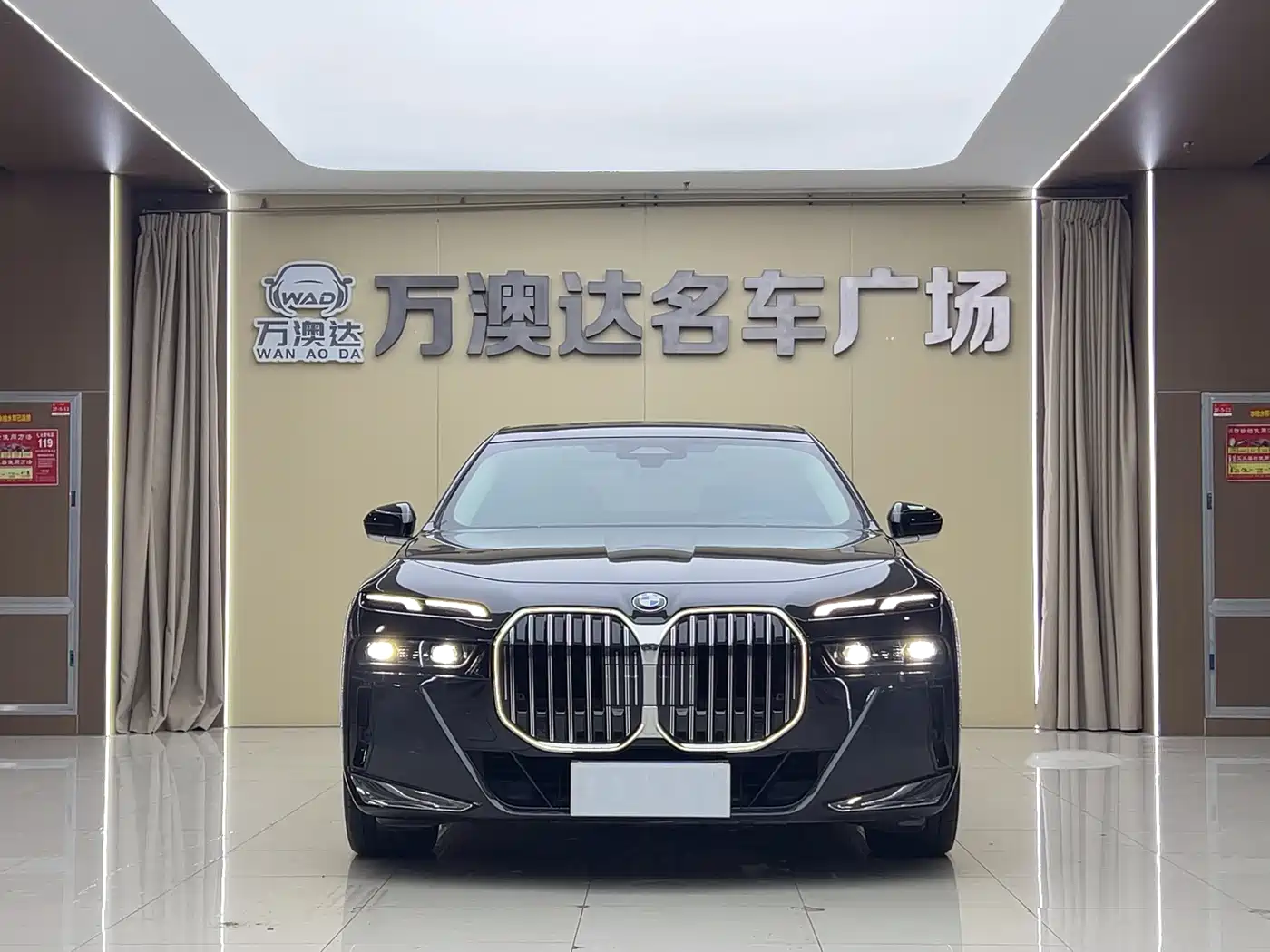 BMW 7 Series 2023 Model 735Li M Sport Package фото 2