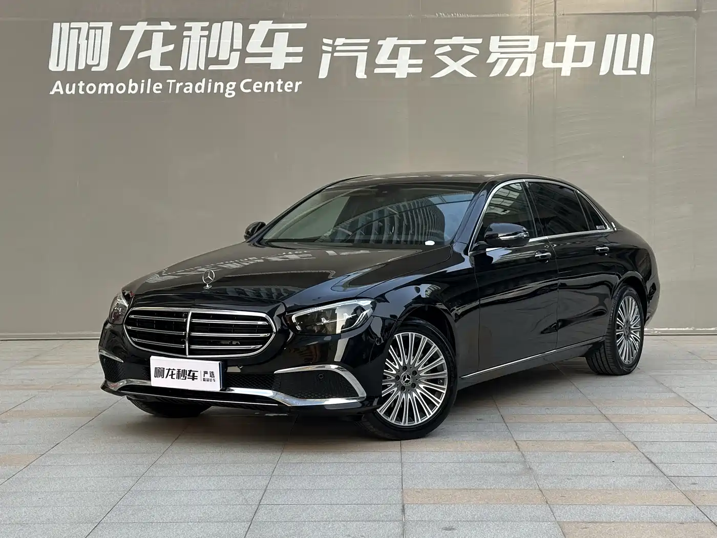 Mercedes-Benz E-Class 2023 Facelift E 300 L Luxury