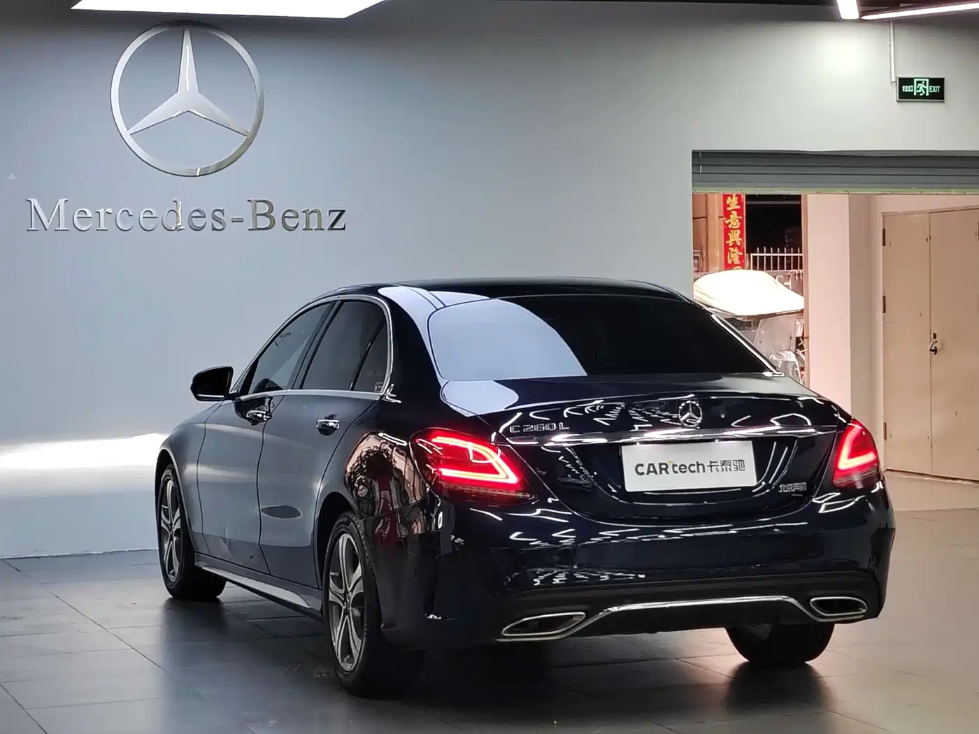 Mercedes-Benz C-Class 2020 C 260 L Sport фото 4